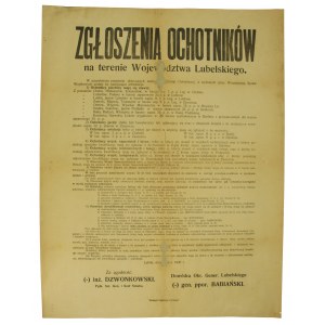 Afisz Werbunek Ochotników z Województwa Lubelskiego lipiec 1920 r. (619)