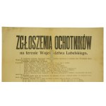 Afisz Werbunek Ochotników z Województwa Lubelskiego lipiec 1920 r. (619)