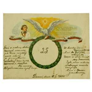 Telegram patriotyczny Tadeusz Kościuszko. TCL w Poznaniu 1928 r. (864)