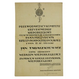 Diploma of the awarding of the Independence Medal 1931 (410)