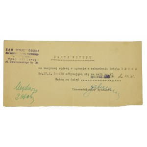 Vstupní karta pro soudní proces s válečným zločincem Erichem Kochem 1958 (268)