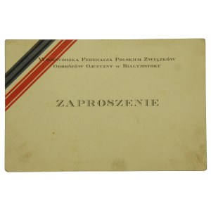 Invitation to the First Congress of the Provincial Federation of Pol. Zw. of Defenders of the Fatherland in Bialystok 1930(275)