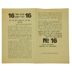 Ulotka wyborcza żydowska. Wybory parlamentarne 1922 r. (281)