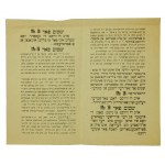 Židovský volební leták. Parlamentní volby 1922 (281)