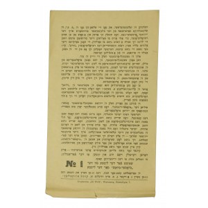 Ulotka wyborcza żydowska z II RP (282)