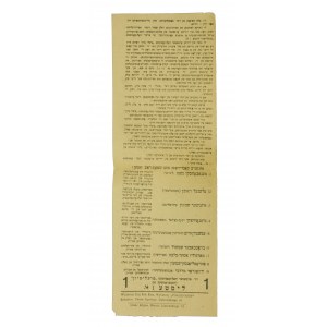 Jewish election leaflet from the Second Republic (284)