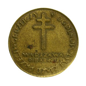 Commemorative token of the 5th All-Poland Anti-Tuberculosis Congress Warsaw 1933 (12).