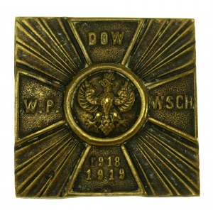 Odznaka Dowództwo Wojsk Polskich na Wschodzie 1918-1919 (52)