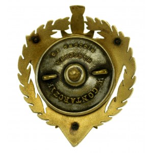II RP Badge of the School of Reserve Cadets of the Communications Forces. Gontarczyk (57)