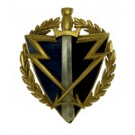 Druhý republikový odznak Školy kadetů v záloze spojovacího vojska. Gontarczyk (57)