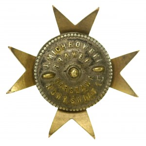 II RP, Badge of the Sanitary Training Center, Warsaw (60)