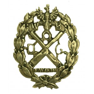 Odznaka Dowództwo Okręgu Generalnego Lwów, Warsztaty Broni (1918-1921) (62)