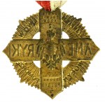 Druhá polská republika, kříž Polsko osvobozené vojáky z Ameriky (158)