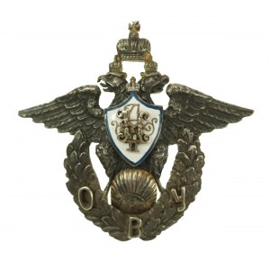 Rusko, odznak Odeskej vojenskej školy (75)