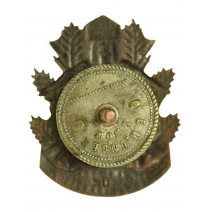 II RP, Badge of Volunteer Battalion of Sanok Riflemen (112)