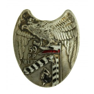 II RP, Odznaka 59 Pułk Piechoty Wielkopolskiej (76)