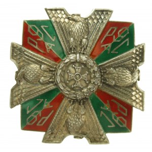II RP, Officer's Badge of the 9th Heavy Artillery Regiment (77)