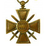Francja, Krzyż Wojenny (Croix de Guerre) 1914-1918 (217)