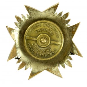 II RP, Badge of the General Association of Reserve NCOs of the R.P. (302)