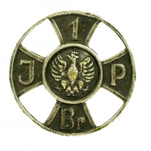 Badge of the 1st Brigade of the Polish Legions For faithful service, 1916 (305)
