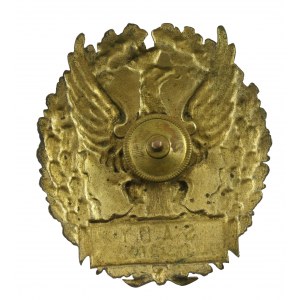 II RP, Functional badge Royal Polish Courts 1917 (357)
