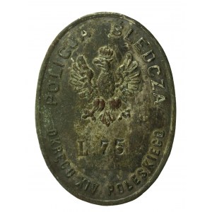 II RP, odznak vyšetrovacieho policajného zboru Polesia XIV (358)