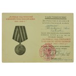People's Republic of Poland, Set of decorations and cards after KBW officer (412)