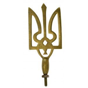 Ukrainian trizub. The spearhead of the banner (421)