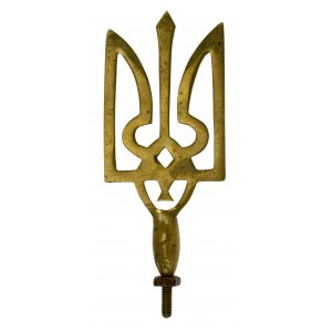 Ukrainian trizub. The spearhead of the banner (421)