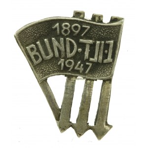 Odznaka Żydowska Partia Robotnicza BUND 1897-1947 (432)