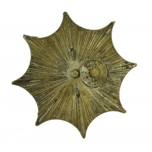 Zweite Republik, Stern des oberschlesischen Ehrenzeichens. Galmet (191)