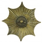 II RP, Odznaka honorowa Gwiazda Górnośląska. Galmet (191)