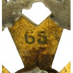 II RP, Odznaka Szkoła Podoficerów Zawodowych Piechoty, numerowana (85)