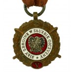 PRL, Armed Forces in the Service of the Fatherland Medal, bronze (V). First version (501)