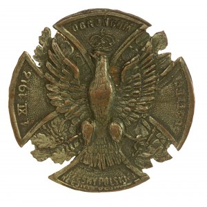 II RP, Badge to Defenders of the Polish Rzesna, Unger Lviv (509)