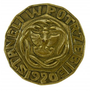 II RP, Odznaka pamiątkowa „Stanęli w Potrzebie 1920” (513)