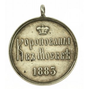Rusko, Alexander III, korunovačný žetón 1883 (538)