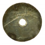 Odznaka LOPP. Cegiełka 1 złoty (545)