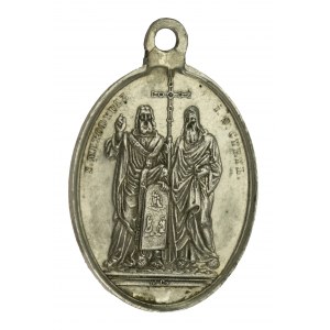 Medal Pamiątka Zaprowadzenia Chrześcijaństwa 1863. Srebro (547)