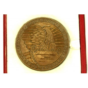 PRL, Medal Za Długoletnią Ofiarną Służbę, Siły Zbrojne PRL (558)