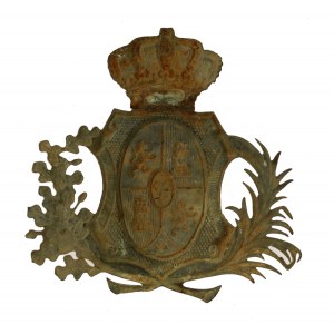 Odznaka czapkowa, herbowa (233)