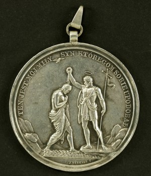 Medal for the Commemoration of Baptism, Lublin 1860 (235)