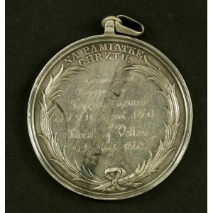 Medaila na pamiatku krstu, Lublin 1860 (235)