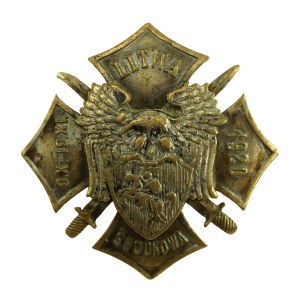 II RP, Odznaka, Wojska Litwy Środkowej (654)