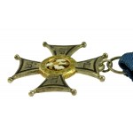 Silver Cross of the Order of Virtuti Militari, Haim Rubin Tel Aviv - Palestine (755)