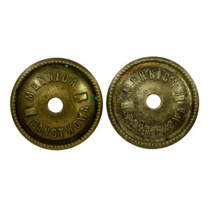 National Mint caps. 2 pieces (762)