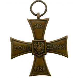 II RP, Cross of Valor 1920, Knedler numbered 37996 (805)