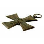 II RP, Kríž za statočnosť 1920, Knedler č. 37996 (805)