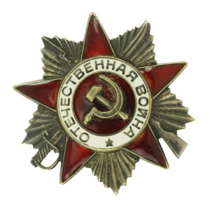 UdSSR, Stern für den Vaterländischen Krieg, 2. Klasse, nummeriert (815)
