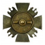 II RP, Odznaka 31 Pułk Strzelców Kaniowskich (904)